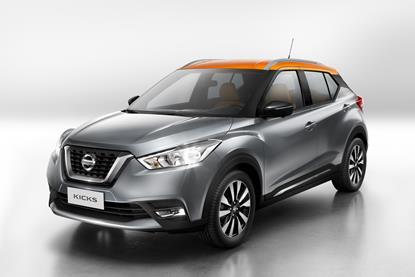 Nissan Kicks 1