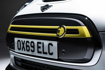 Mini Electric - closed grille