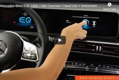 cdn-screens-mercedes-eqc-cockpit