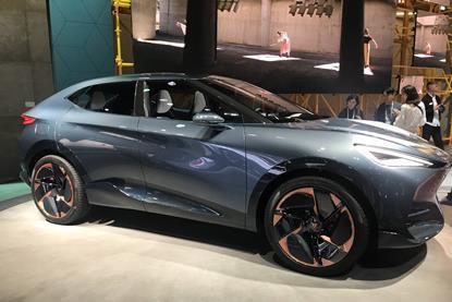 Cupra Tavascan MM Frankfurt 2019