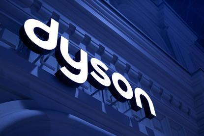 Dyson brand