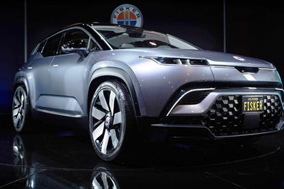 Fisker Ocean_CES_EXT-2