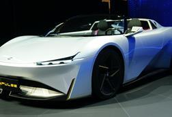 GAC-Enpulse-Concept-at-2020-Beijing-Auto-Show-0-2