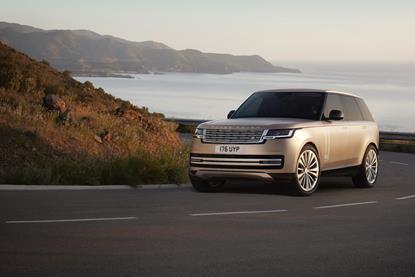 2022 Range Rover exterior HERO