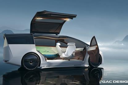 Space concept GAC Space concept exterior-door opening