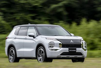 2023 Mitsubishi Outlander PHEV