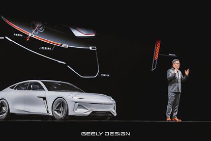 Chen Zheng, Geely Galaxy 2023