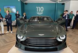 Aston Martin Valour front end FH