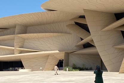 National Museum of Qatar