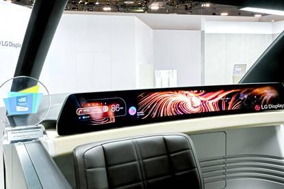 LG 2024 Automotive display 