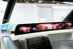 LG 2024 Automotive display 