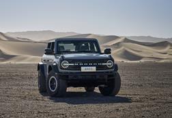 7. Bronco Hero Shot in China Desert_Cactus Gray