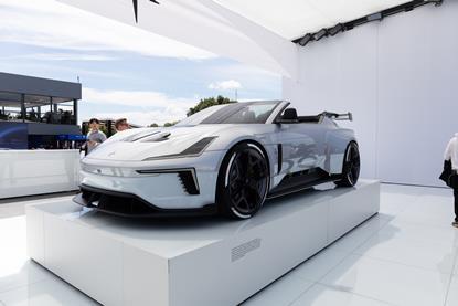 Polestar BST Concept