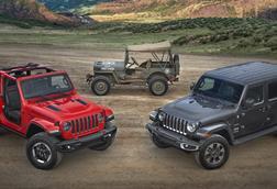 Jeep wrangler trio 2025 hero