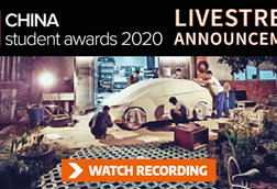 CDN China awards livestream assets_Thankyou email 600x300