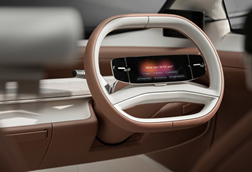 The Tata Avinya Concept was unveiled in 2022 and featured in Interior Motives magazine 2